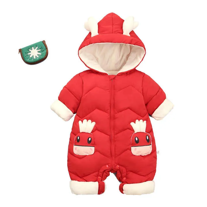 بدلة شتويه -Winter suit
